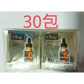 オバジ(Obagi)のオバジ C25セラム ネオ 30包 現品1本分 美容液 サンプル(美容液)