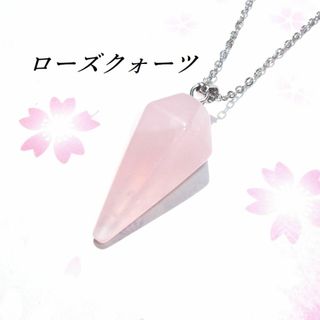 専用ページ(ネックレス)