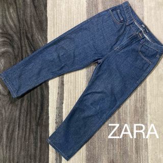 ザラ(ZARA)の【送料無料】ZARA ザラ　デニム　ジーンズ　テーパード　アンクル　サイズ30(デニム/ジーンズ)