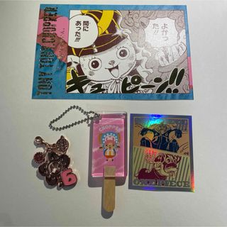 ONE PIECE チョッパー　USJ ストラップ　まとめ売り！