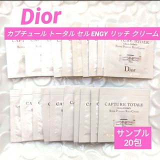 クリスチャンディオール(Christian Dior)のディオールカプチュール トータル セル ENGY リッチ クリーム  20枚(フェイスクリーム)