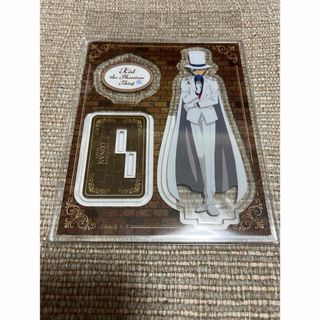 名探偵コナンプラザ 怪盗キッド アクリルスタンド(キャラクターグッズ)