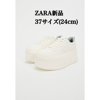 ZARA - 1点のみ完売品 ZARAフラットフォームプリムソール 37サイズ(24cm)新品