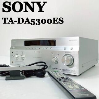 ソニー(SONY)のA121 【美品/名機】 ソニー SONY AVアンプ TA-DA5300ES(アンプ)