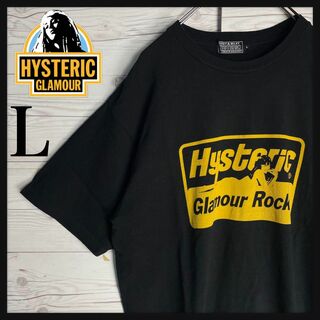 HYSTERIC GLAMOUR - 【即完売モデル】ヒステリックグラマー ヒスガール ビッグロゴ 入手困難 Tシャツ