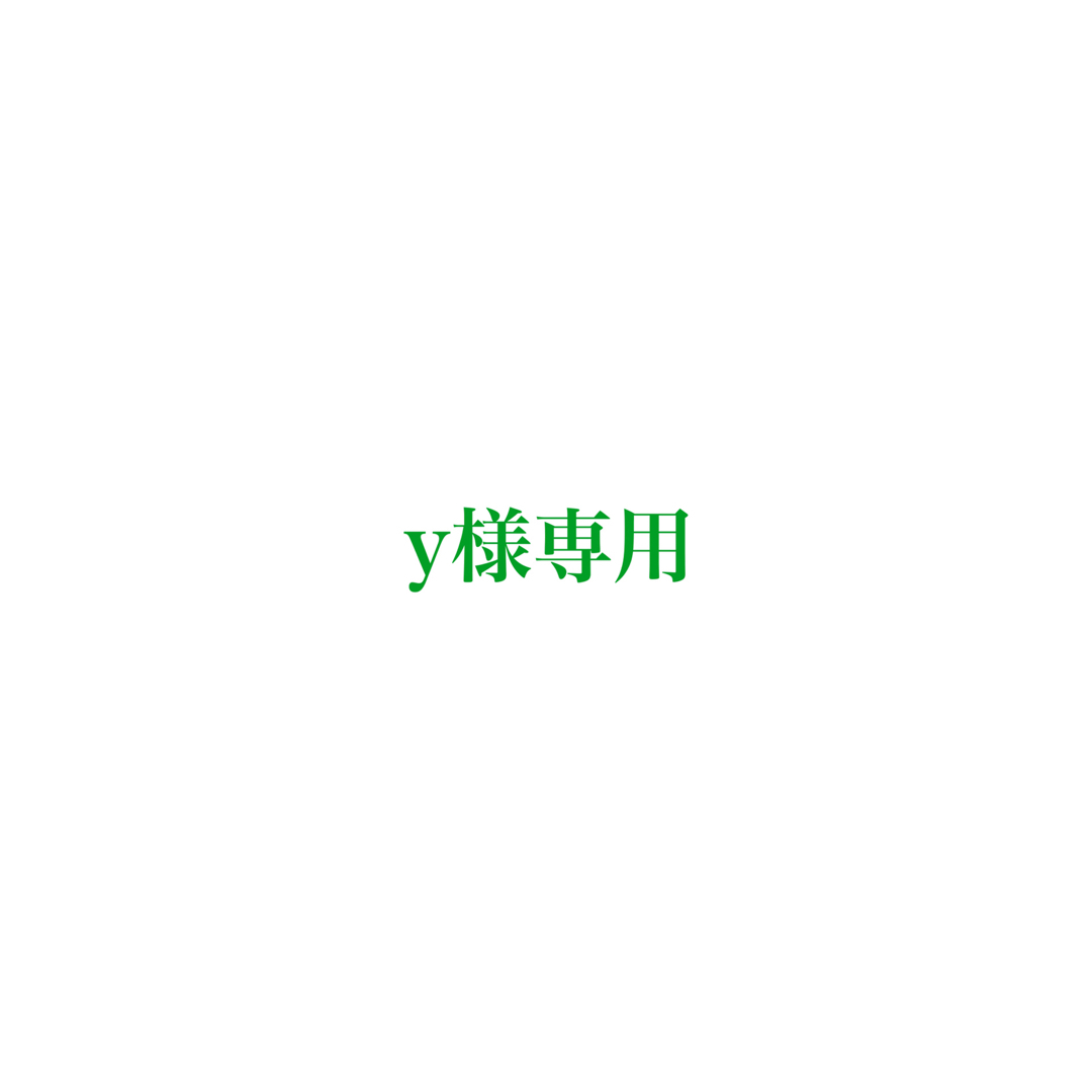 なにわ男子 大橋和也 セット まとめ売り うちわ アクスタ ちび なにわ男子 大橋和也 セット まとめ売り うちわ アクスタ ちび