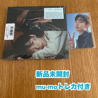 エヌシーティー127(NCT127)のNCT DOYOUNG ドヨン　YOUTH digipack【未開封】(K-POP/アジア)