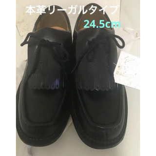 バレンシアガ(Balenciaga)の◎レディースシューズ24.5◎バレンシアガリーガル(ローファー/革靴)