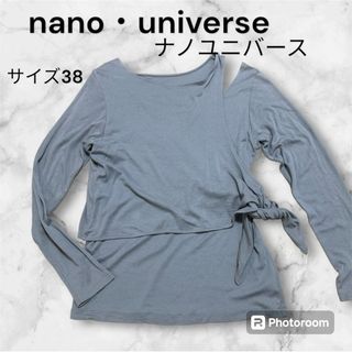 nano・universe - nano・universe ナノユニバース アシンメトリー カットソー グレー