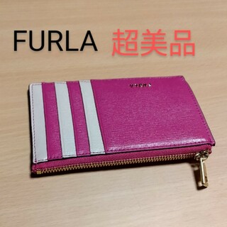 Furla - 超美品　フルラ FURLA　フラグメントケース　カードケース　コインケース　財布