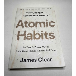 ATOMIC HABITS 著者 James Clear(人文/社会)