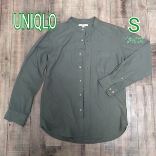 ユニクロ(UNIQLO)のユニクロ  長袖シャツ  Sサイズ  バンドカラー   カーキ色(シャツ)