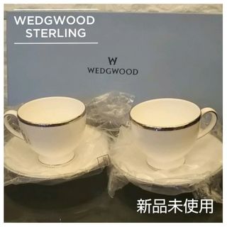 WEDGWOOD