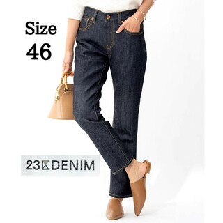 23区 - ✦極美品✦ 23区DENIM ボーイフィット パンツ 46サイズ 大きめサイズ