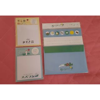 ペンション野ばら　便箋　みもざ荘　スズラン　ふせん　計3点セット