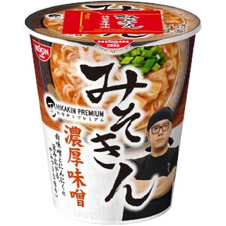 ✨✨みそきん濃厚味噌ラーメン✨✨