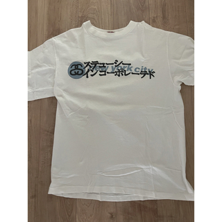 ステューシー(STUSSY)のSTUSSY ヴィンテージ 白タグ USA製 カタカナ文字　90年代初期(Tシャツ/カットソー(半袖/袖なし))