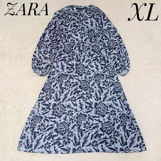 ザラ(ZARA)のZARA 良品✨ハイビスカス柄スキッパーシャツワンピース 大きいサイズ XL(ロングワンピース/マキシワンピース)