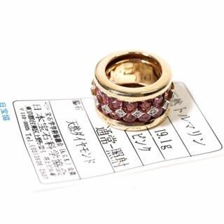 超豪華19、1㌘ソーティング付きK18金ダイヤ×ピンクトルマリンの豪華な指輪(リング(指輪))