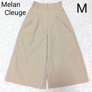 メランクルージュ Melan Cleuge ガウチョパンツ パンツ M ベージュ(カジュアルパンツ)