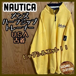 ノーティカ(NAUTICA)のNAUTICA ハーフジップ ロゴ トレーナー USA古着 黄色 イエロー 刺繍(スウェット)