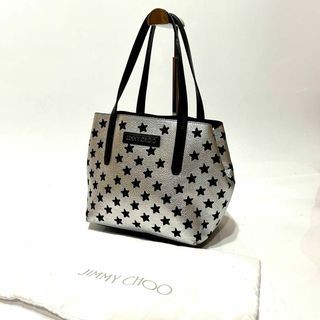 ジミーチュウ(JIMMY CHOO)の【美品】JIMMY CHOO ソフィア パンチングスター トートバッグ(トートバッグ)