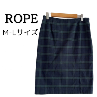 ロペ(ROPE’)の【美品】 ROPE ロペ チェック柄 ゆったり M L 大人可愛い 上品 綺麗(ひざ丈スカート)