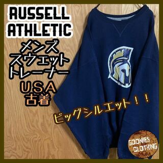 Russell Athletic - ラッセルアスレティック ロゴ トレーナー USA古着 紺 ネイビー スウェット