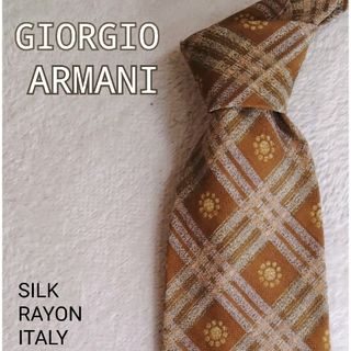 ジョルジオアルマーニ(Giorgio Armani)のGIORGIO ARMANI ネクタイ アルマーニ ブランド チェック 総柄(ネクタイ)