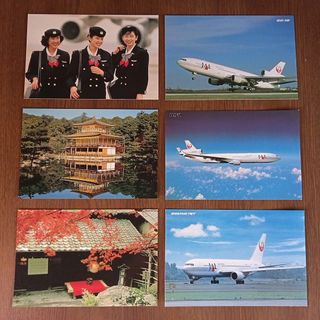 ジャル(ニホンコウクウ)(JAL(日本航空))のJAL　日本航空　ポストカード　６枚(ノベルティグッズ)