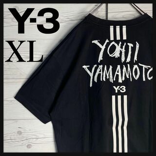 Y-3 - 【入手困難モデルXL】Y-3 ワイスリー バックプリント スリーライン Tシャツ