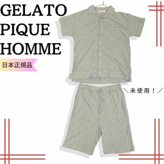 ジェラートピケ(gelato pique)のジェラートピケオム セットアップ 半袖 トップス ハーフパンツライトグレーメンズ(パジャマ)