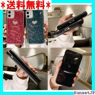 ☆在庫限り☆ iPhoneケース ラメ入りかわいいハートケ グリーン 緑 424(その他)