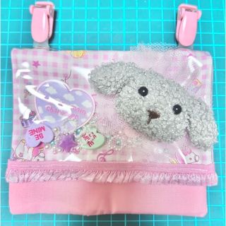 シャカシャカ移動ポケット(外出用品)