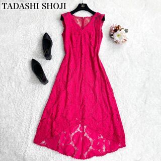 TADASHI SHOJI - 美品♡TADASH SHOJI タダシショージ　総レース　ヘムラインロングドレス
