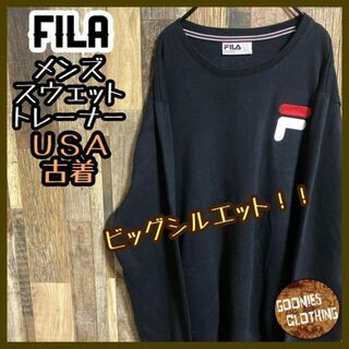 FILA - フィラ ロゴ XXL ブラック トレーナー USA古着 スウェット メンズ 黒
