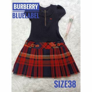 バーバリーブルーレーベル(BURBERRY BLUE LABEL)のバーバリー　ブルーレーベル　ドッキングワンピース　ニット　ホースロゴ　３８(ミニワンピース)