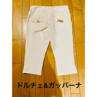 正規品　ドルチェ&ガッバーナ　白パンツ40 ゴールド金具D&Gロゴ コットン