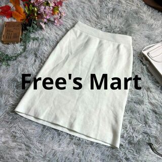 フリーズマート(FREE'S MART)のFree's Mart ニットスカート　ウエストゴム　ストレッチ素材　上質(ひざ丈スカート)