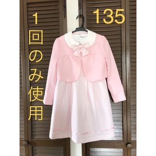 SAKULA - 美品　フォーマル　ワンピース　135 ピンク　SAKURA シャツ　セット　式