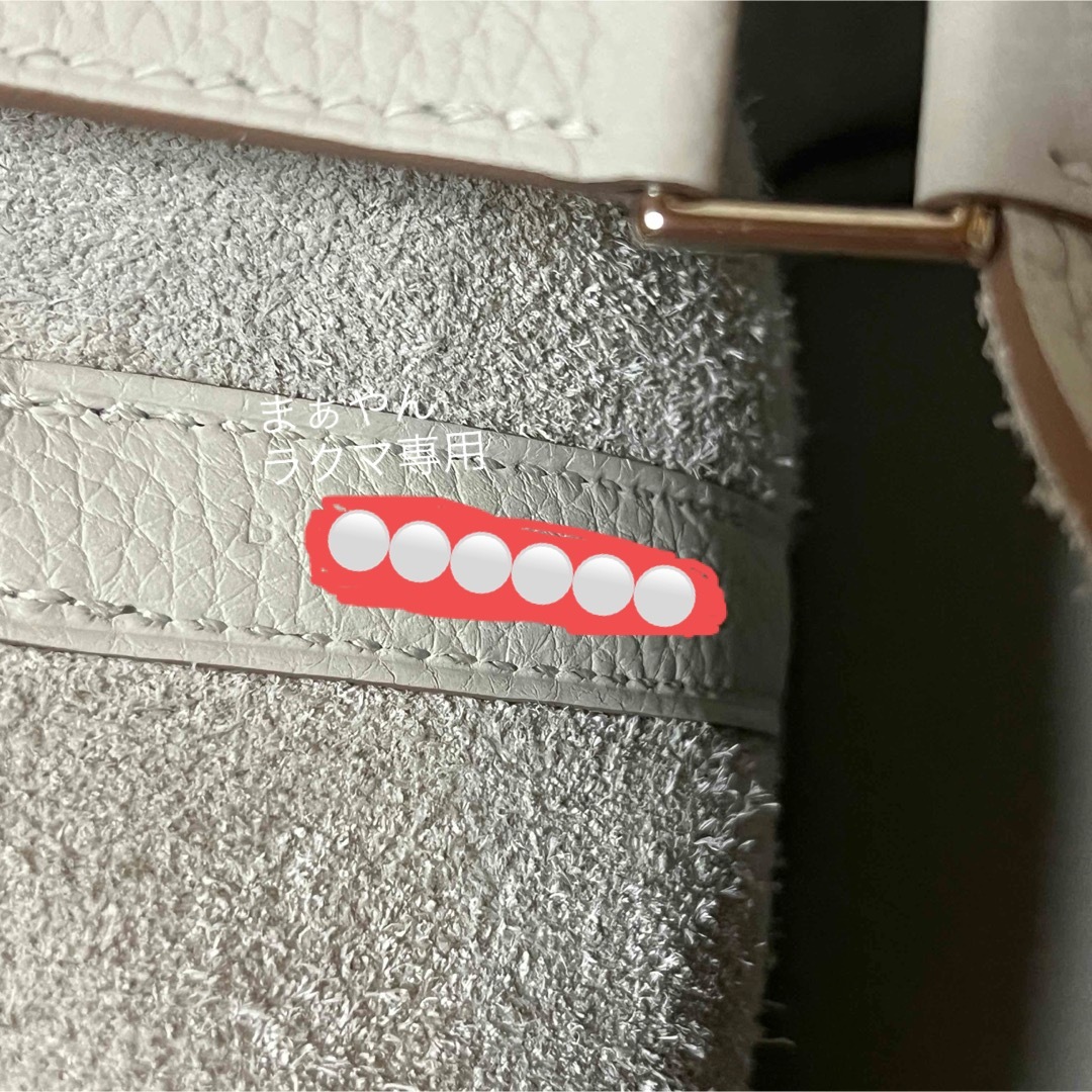 HERMES - 新品未使用 HERMES エルメス ピコタンPM グリペール HERMES - 新品未使用 HERMES エルメス ピコタンPM グリペール