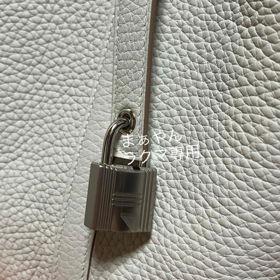 HERMES - 新品未使用 HERMES エルメス ピコタンPM グリペール HERMES - 新品未使用 HERMES エルメス ピコタンPM グリペール