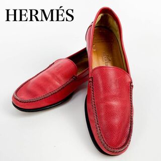 エルメス(Hermes)のHERMES エルメス　レザー　ローファー　シューズ　H型押しロゴ　赤(ローファー/革靴)