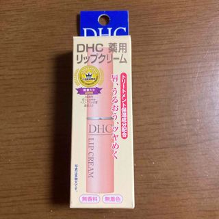 DHC - DHC 薬用リップクリーム