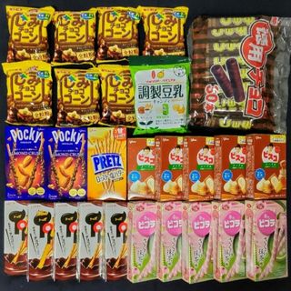 お菓子詰め合わせ　ビスコ トッポ ピコラ ポッキー プリッツ チョコ　匿名配送