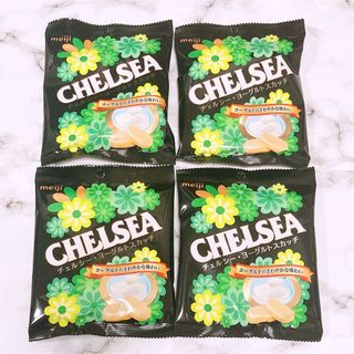 chelsea - 明治  チェルシー  ヨーグルトスカッチ　42g 4袋セット