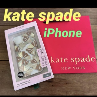 kate spade new york - 最後の１つラストワン未開封kate spadeケイトスペードiPhoneケース