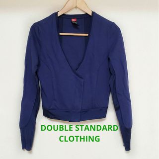 DOUBLE STANDARD CLOTHING - 【DOUBLE STANDARD CLOTHING】薄手トップス☆ネイビー