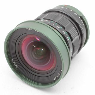 Kowa コーワ PROMINAR 8.5mm F2.8 GR グリーン(レンズ(単焦点))