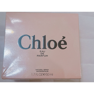 【新品未開封】Chloeクロエ オードパルファム 50ml 香水 レディース